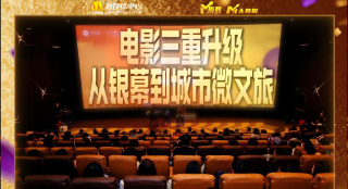 秋霞手机入口二日韩区